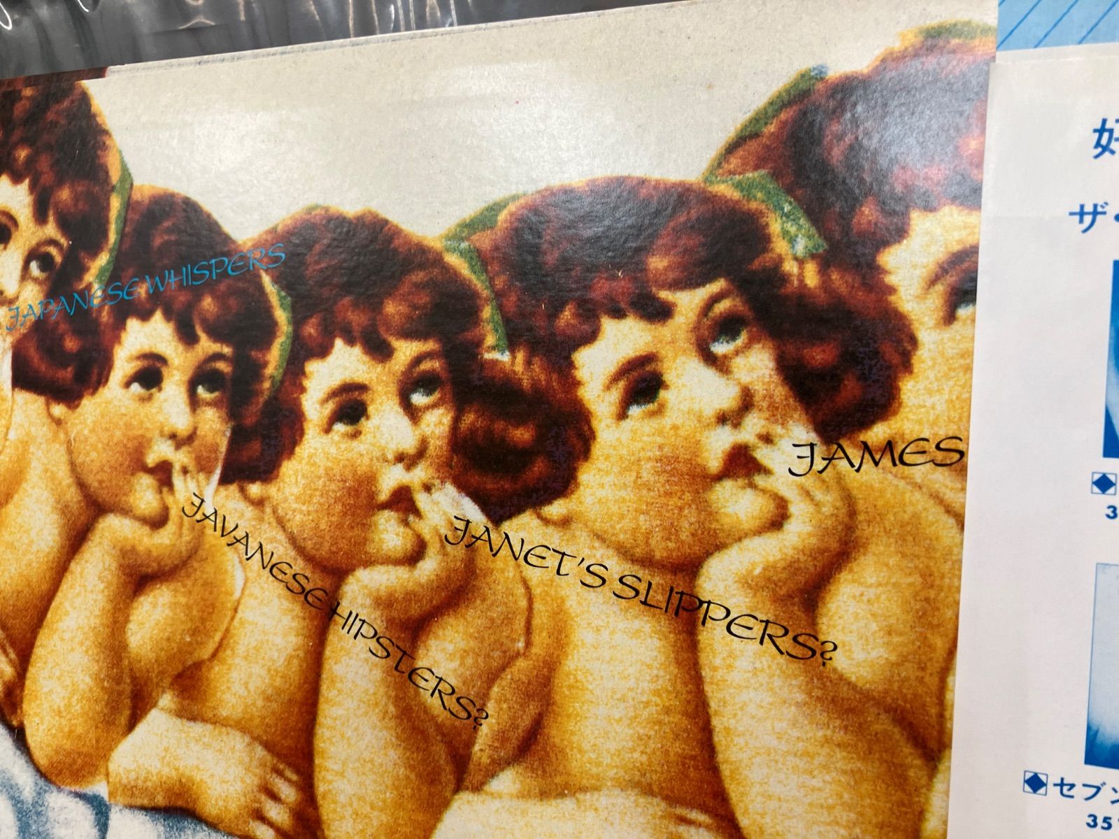 ザ・キュアー 日本人の囁き THE CURE JAPANESE WHISPERS 国内 LP 帯