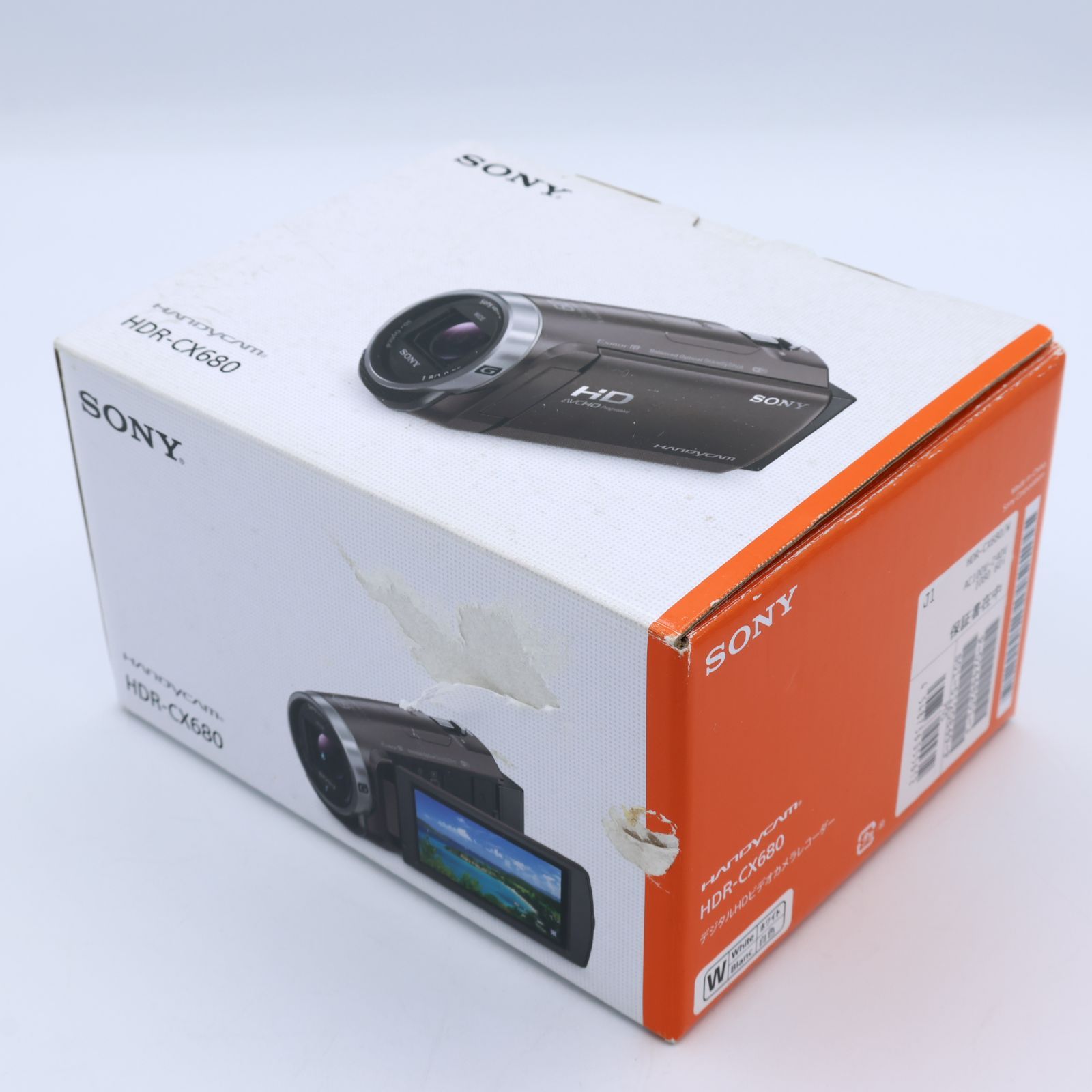 SONY ソニー ビデオカメラ Handycam HDR-CX680 ホワイト 内蔵メモリー