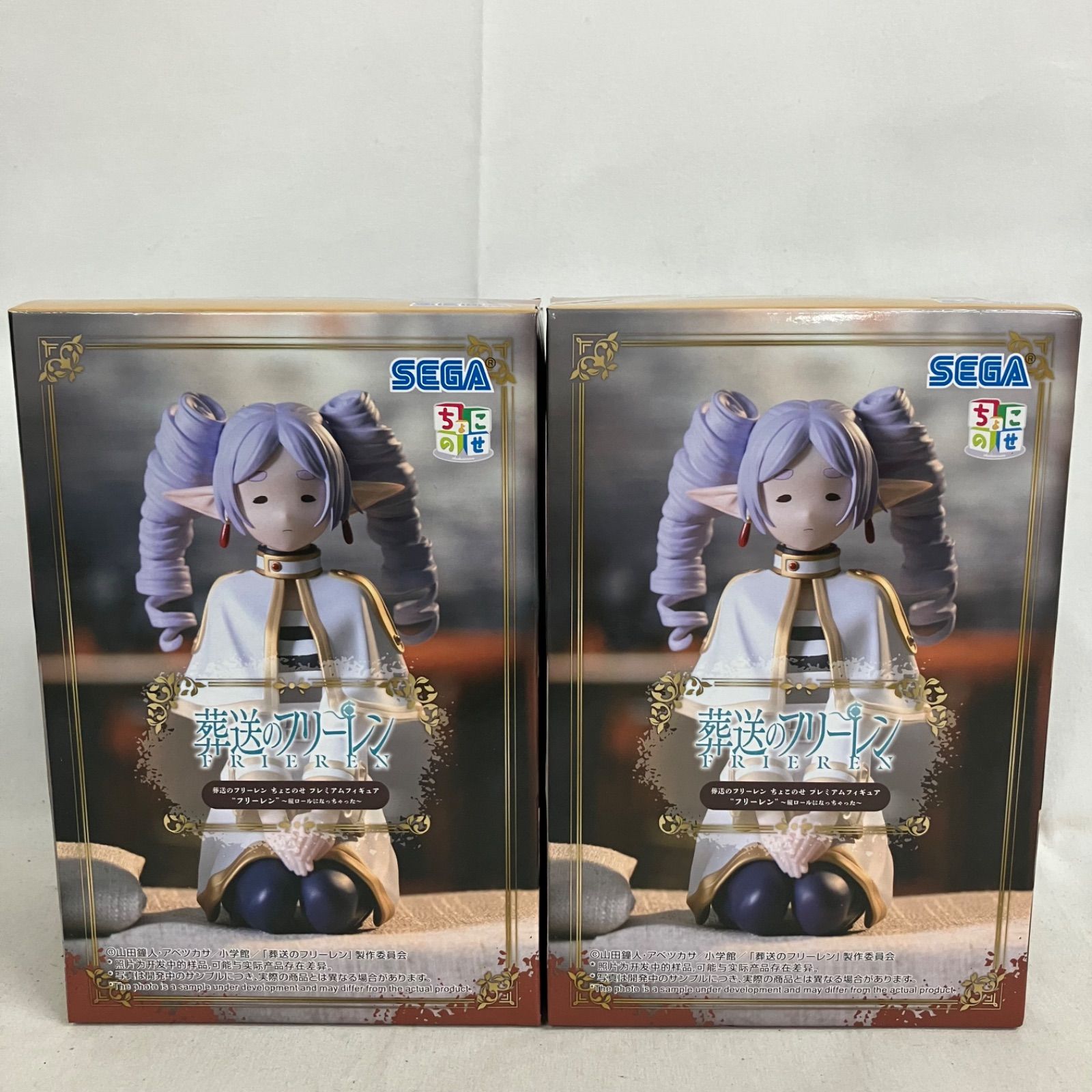 未開封 葬送のフリーレン ちょこのせプレミアム フリーレン 縦ロールに