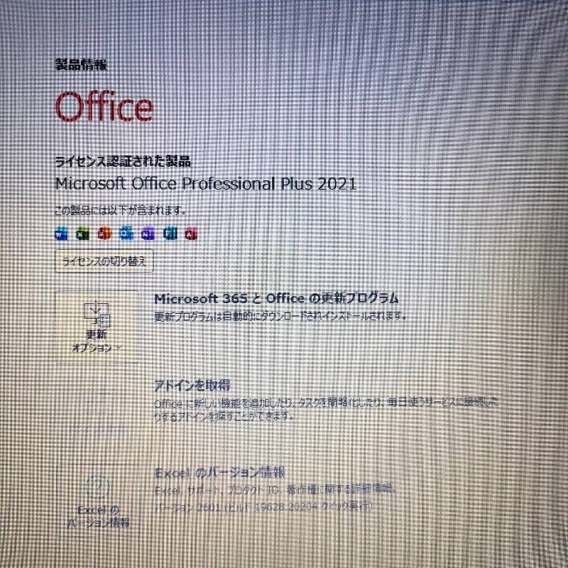 Core i3ノートPC【美品】SSD爆速Win11 Office付 NEC - メルカリ