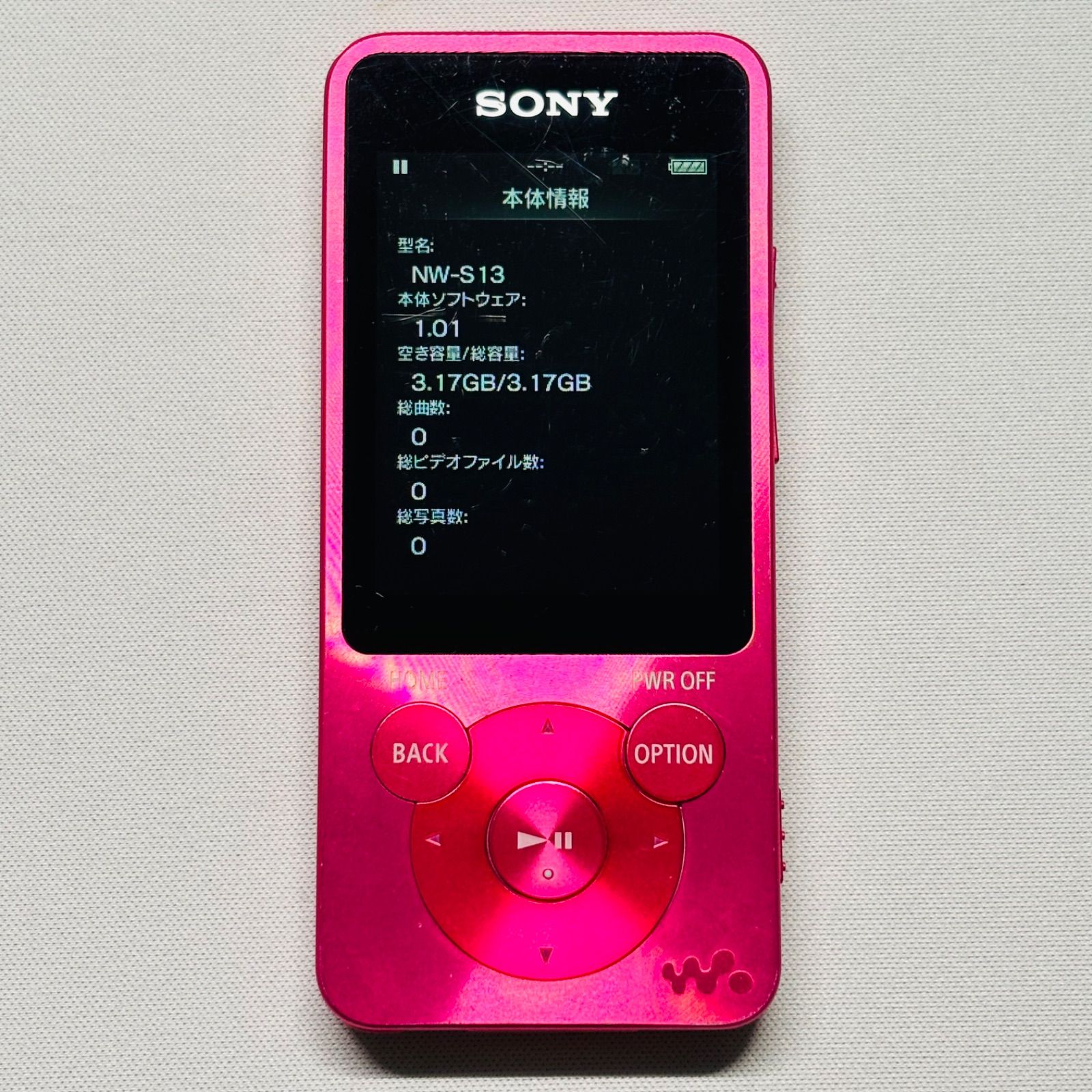 美品】 SONY NW-S13 WALKMAN ソニー ウォークマン ピンク 動作確認済み