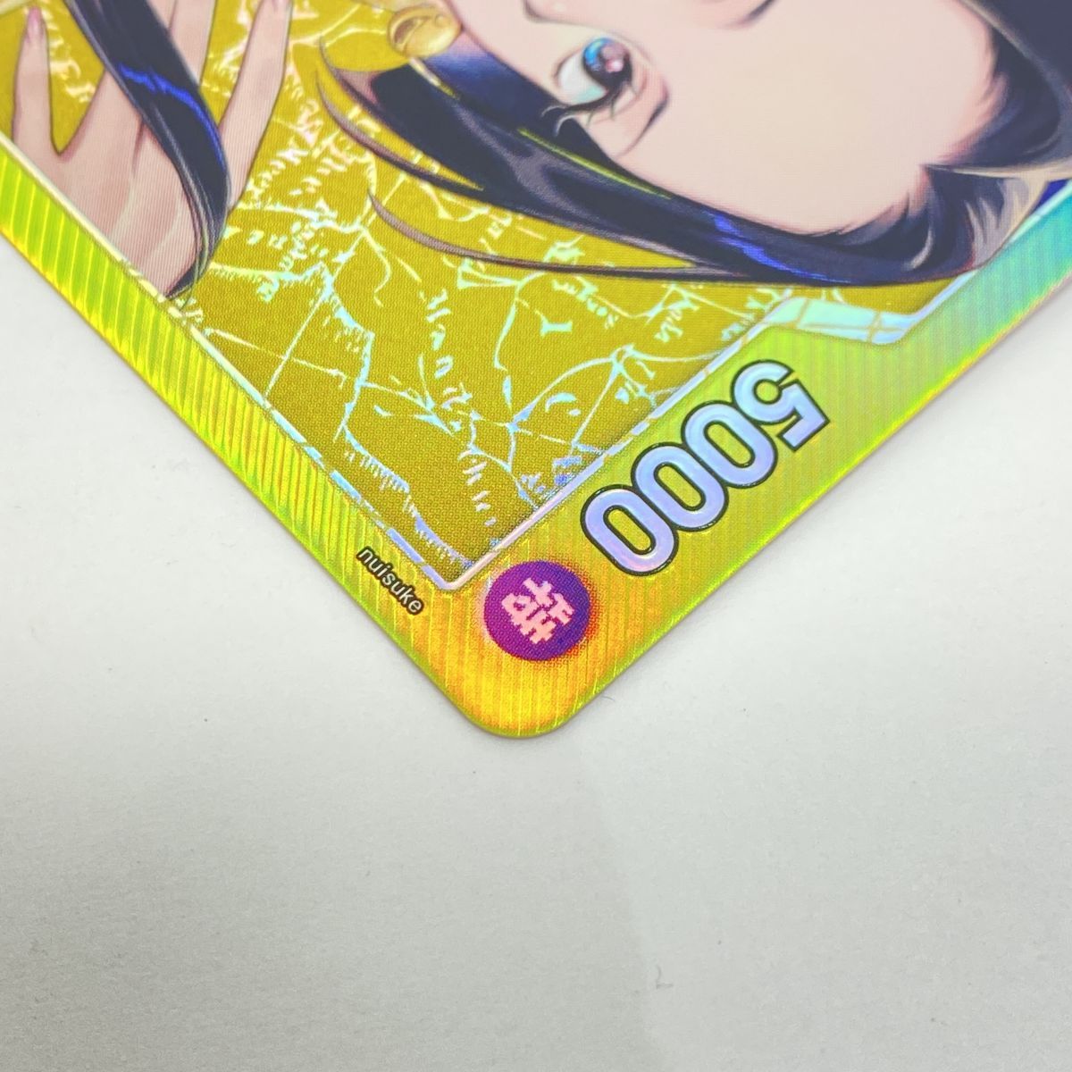 ワンピースカードゲーム ボア・ハンコック OP14-041 L パラレル ※中古 