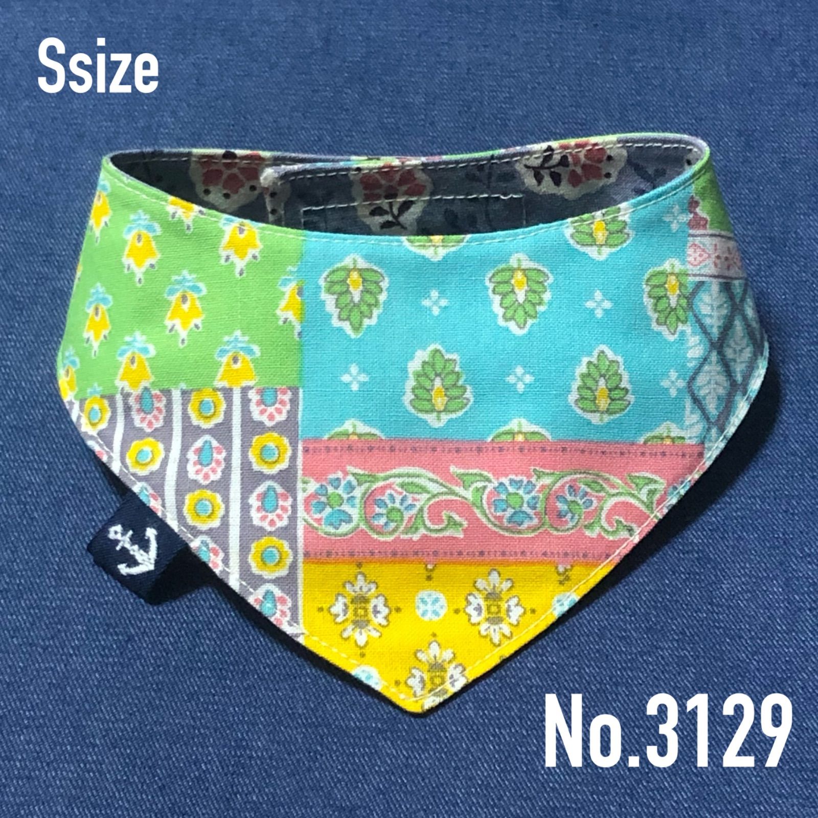 ☘️No.3129☘️ 犬猫用 リバーシブル バンダナ スタイ Sサイズ