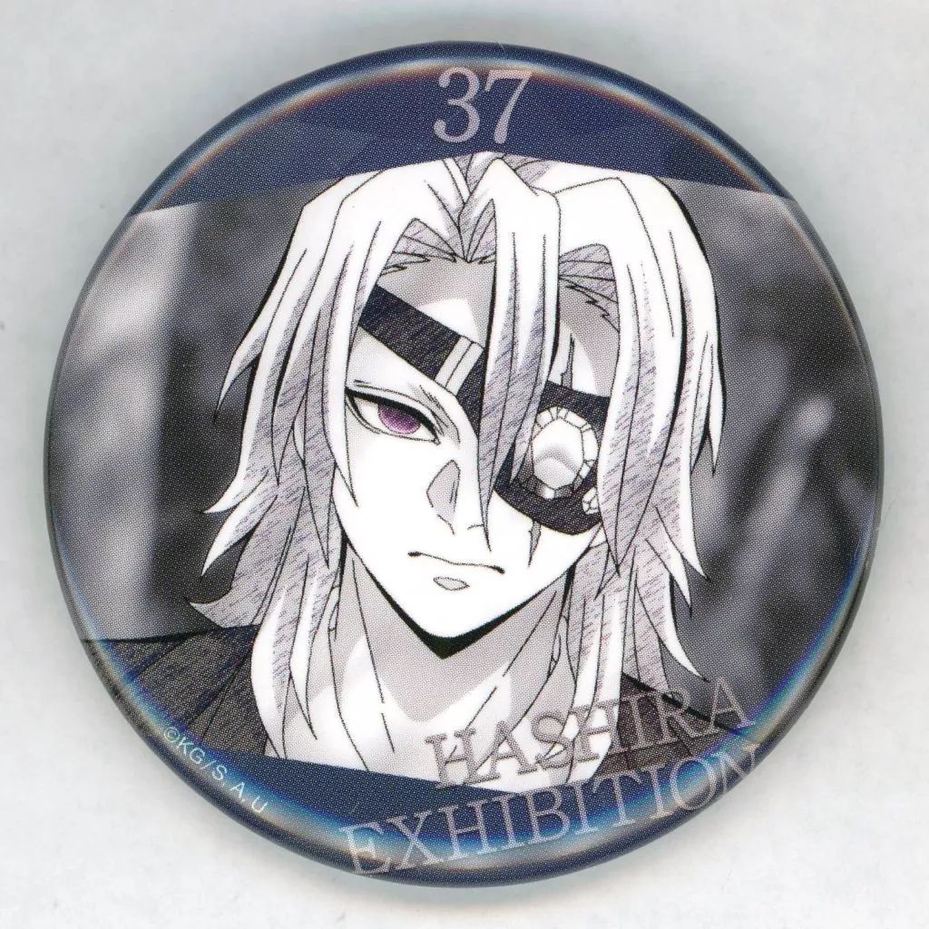 中古】バッジ・ビンズ 宇髄天元(デザイン37) 「アニメ 鬼滅の刃 柱展