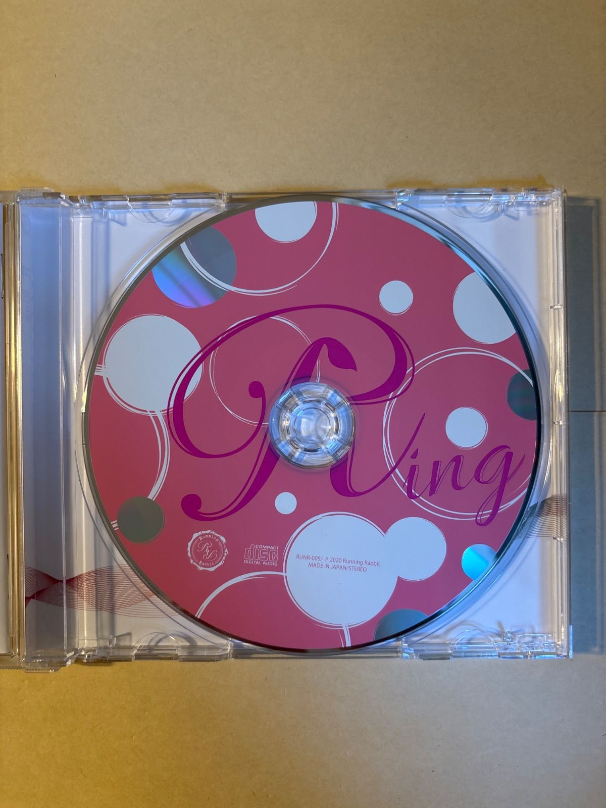 R(愛内里菜) / Ring クラウドファンディング限定盤 - メルカリ