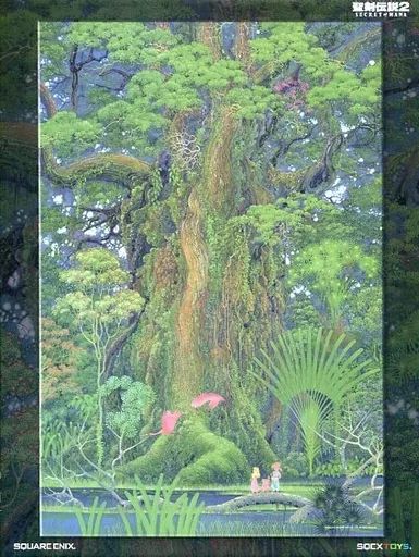 中古】パズル 聖剣伝説2 SECRET of MANA ジグソーパズル 1000ピース