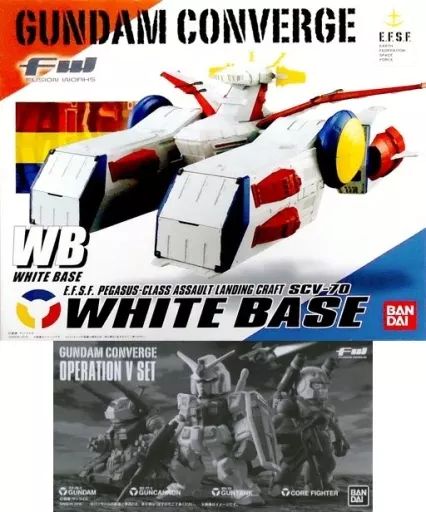 中古】食玩 トレーディングフィギュア FW GUNDAM CONVERGE WHITE BASE 中古】食玩 トレーディングフィギュア FW GUNDAM CONVERGE WHITE BASE