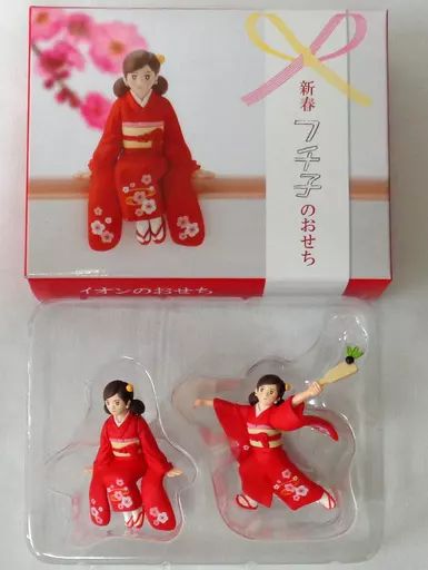 中古】トレーディングフィギュア おせちのフチ子 「イオンのおせち