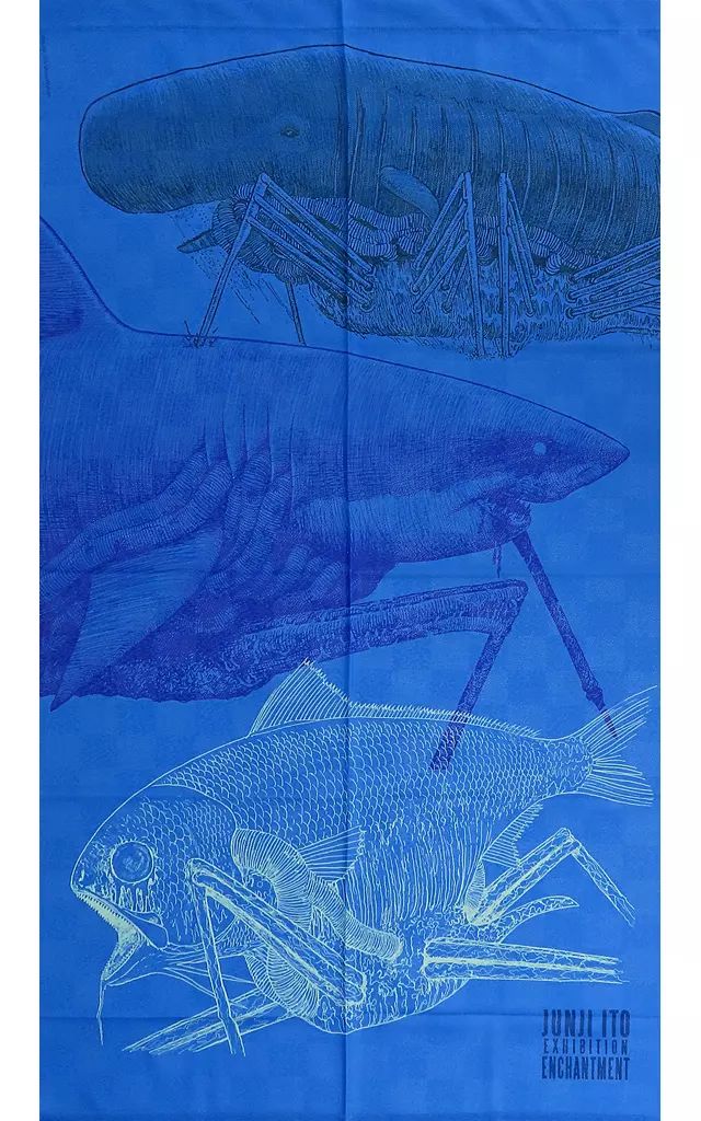 中古】タペストリー ギョ のれん 「伊藤潤二展 誘惑 JUNJI ITO