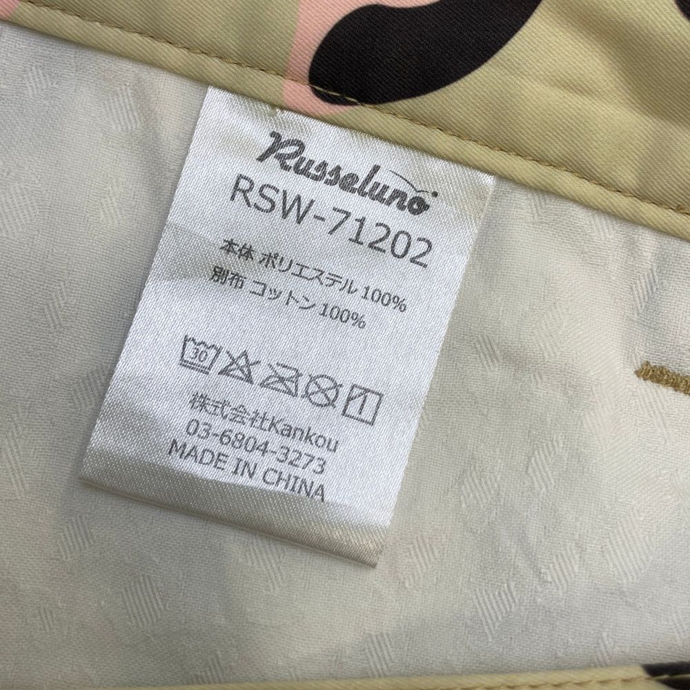 大人気，品質保証 サイズ：0 RUSSELUNO ラッセルノ ロングパンツ