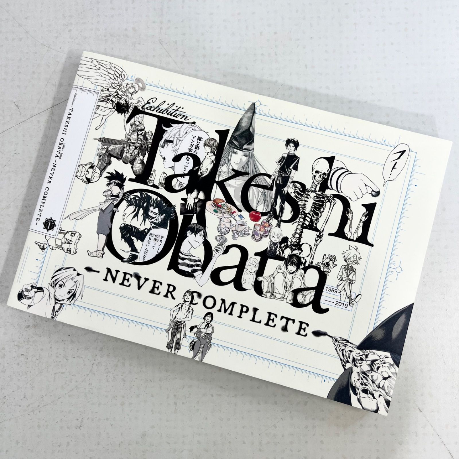 Takeshi Obata - NEVER COMPLETE 小畑健 画集 画業30周年記念 小畑健展