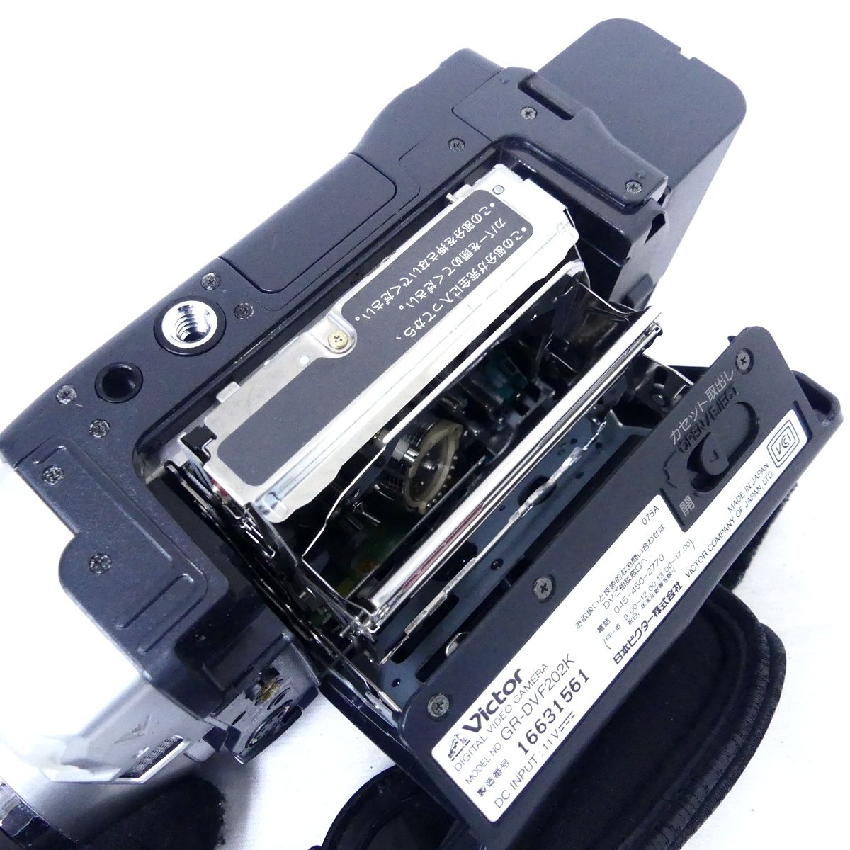 Victor ビクター GR-DVF202K デジタルビデオカメラ - メルカリ