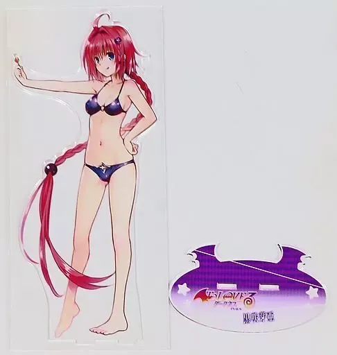 2026年最新】to loveる アクリルmegaの人気アイテム - メルカリ