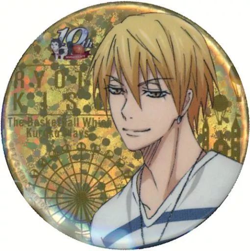 黒バス ゼロステップ ホログラム缶バッジ 黄瀬涼太 5点まとめ売り 中古】バッジ・ピンズ 黄瀬涼太(遊園地) ホログラム缶バッジ Vol.1