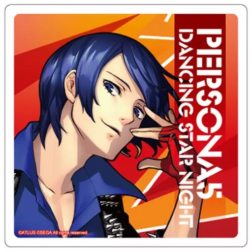 中古】コースター(キャラクター) 喜多川祐介 「ペルソナ5 ダンシング 