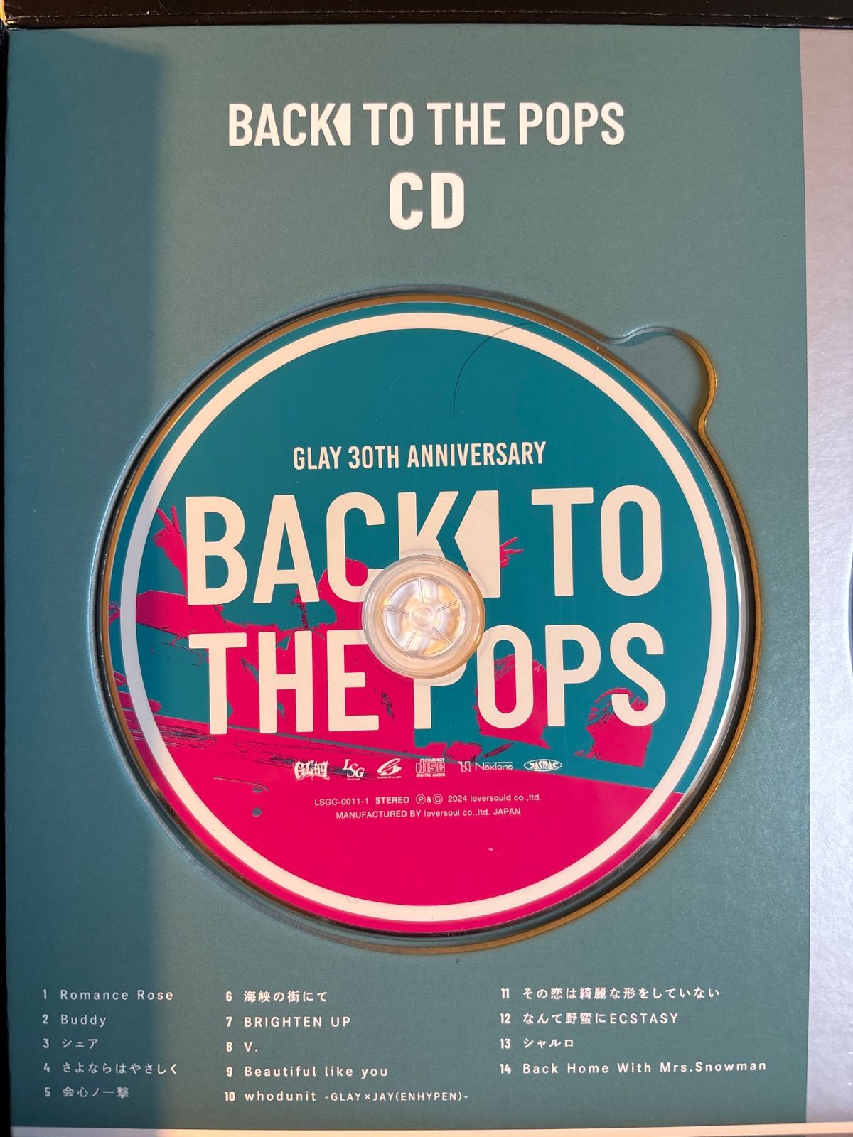 Glay – Back To The Pops G-DIRECT限定盤 国内盤 - メルカリ