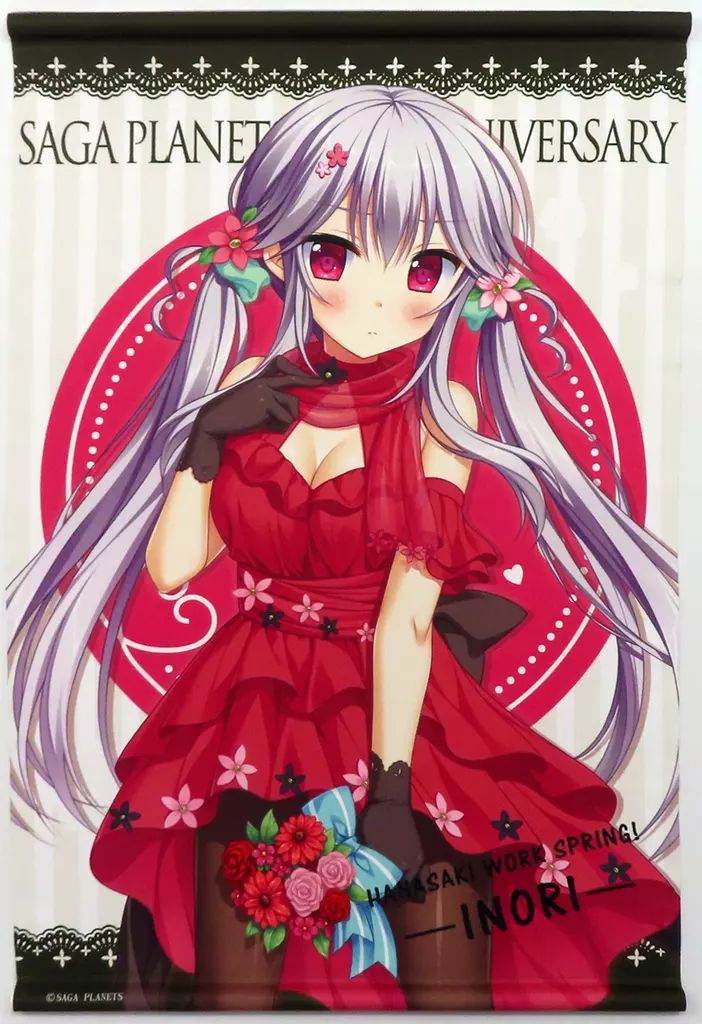 中古】タペストリー 不知火祈 B2タペストリー 「花咲ワークスプリング