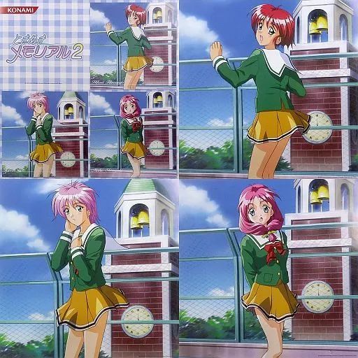 中古】ポスター ポスターセット 春風 「ときめきメモリアル2」 - メルカリ