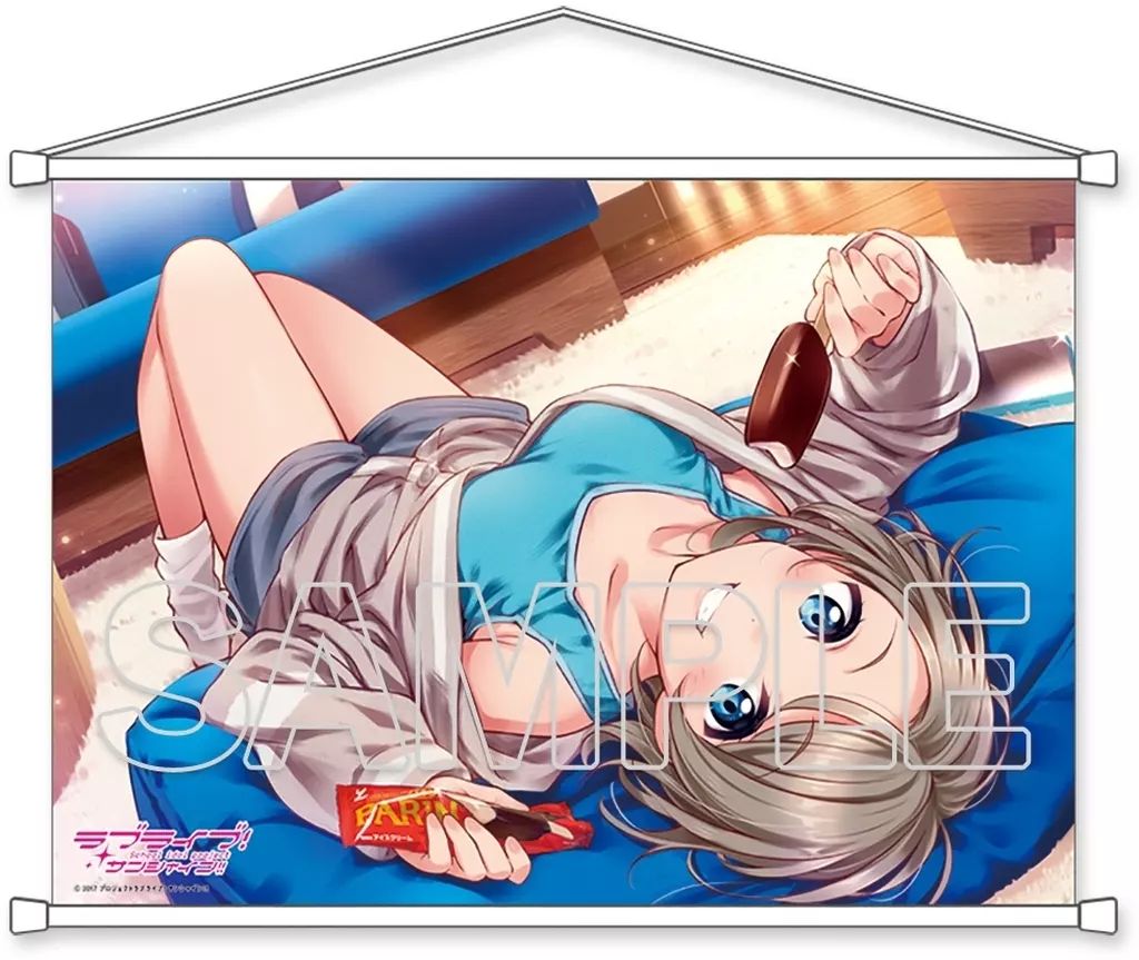 中古】タペストリー Aqours 渡辺曜[2] B2タペストリー 「ラブライブ