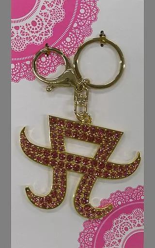 中古】雑貨 浜崎あゆみ Aマークキーホルダー 「ayumi hamasaki 『Just