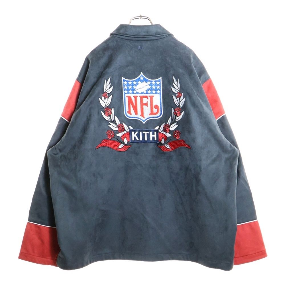KITH (キス) xNFL 47 Giants Kieran Coaches Jacket ロゴ刺繍コーチ