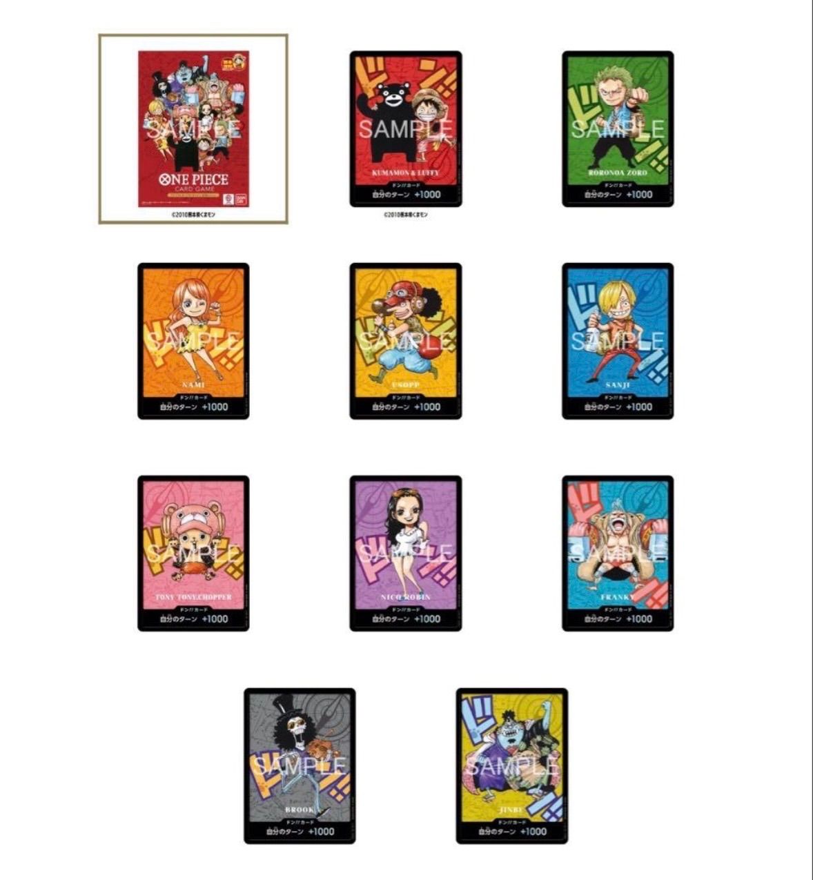 しらたま しらたまこ オンリーショップ A4 アクリルパネル つらら しらたま しらたまこ オンリーショップ A4 アクリルパネル つらら