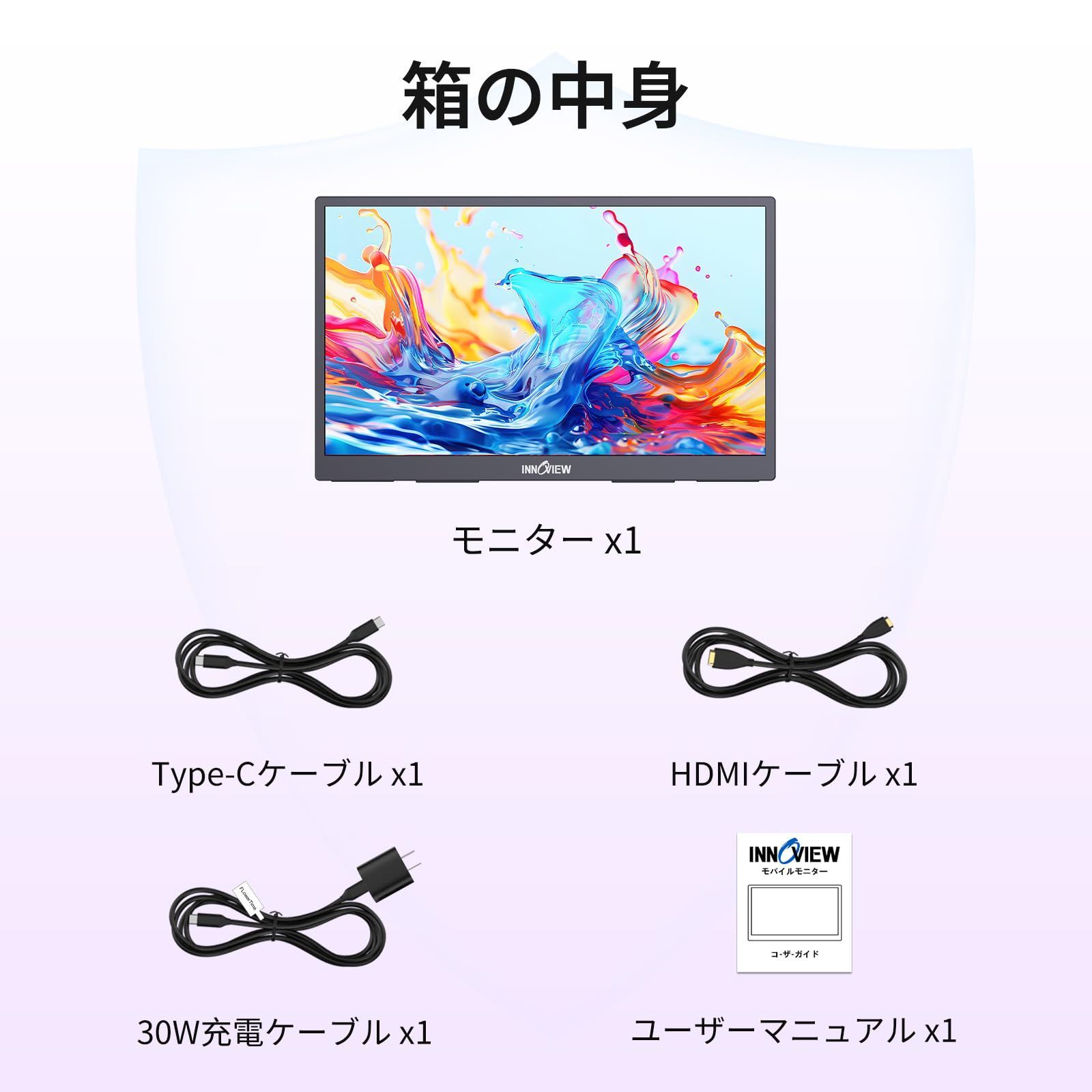 60Hz 大画面 100%sRGB ポータブルモニター ゲーミングモニター 60Hz 大画面 100%sRGB ポータブルモニター ゲーミングモニター