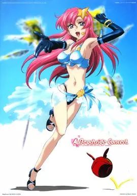 中古】キャラカード(キャラクター) 6. ミーア・キャンベル 「機動戦士