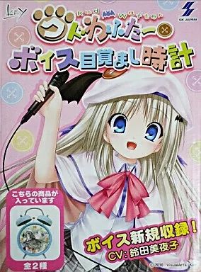 中古】置き時計・壁掛け時計(キャラクター) 能美クドリャフカ ボイス