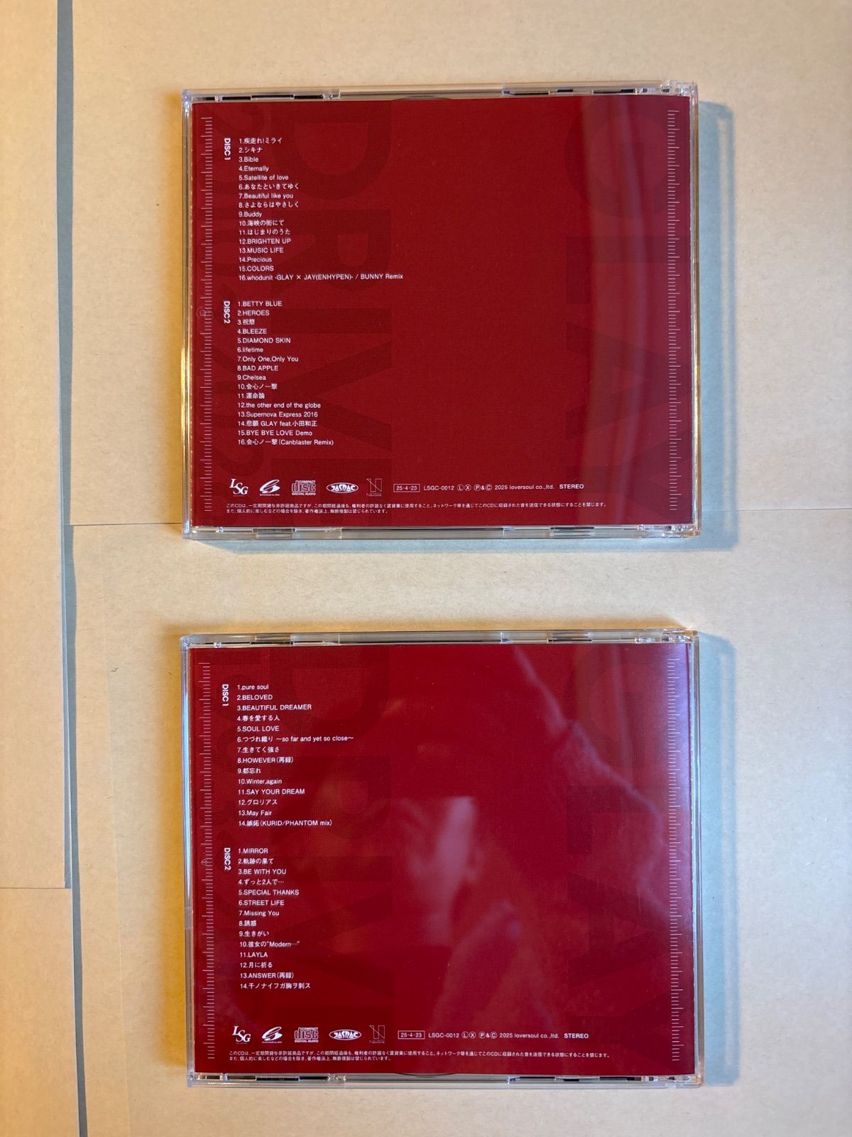 GLAY DRIVE 1993～2026 G-DIRECT 国内盤 - メルカリ