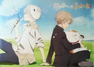 夏目友人帳 蛍火の社へ ポスター 中古】ポスター（アニメ） A2描き下ろし蛍火の杜へ×夏目友人帳コラボ