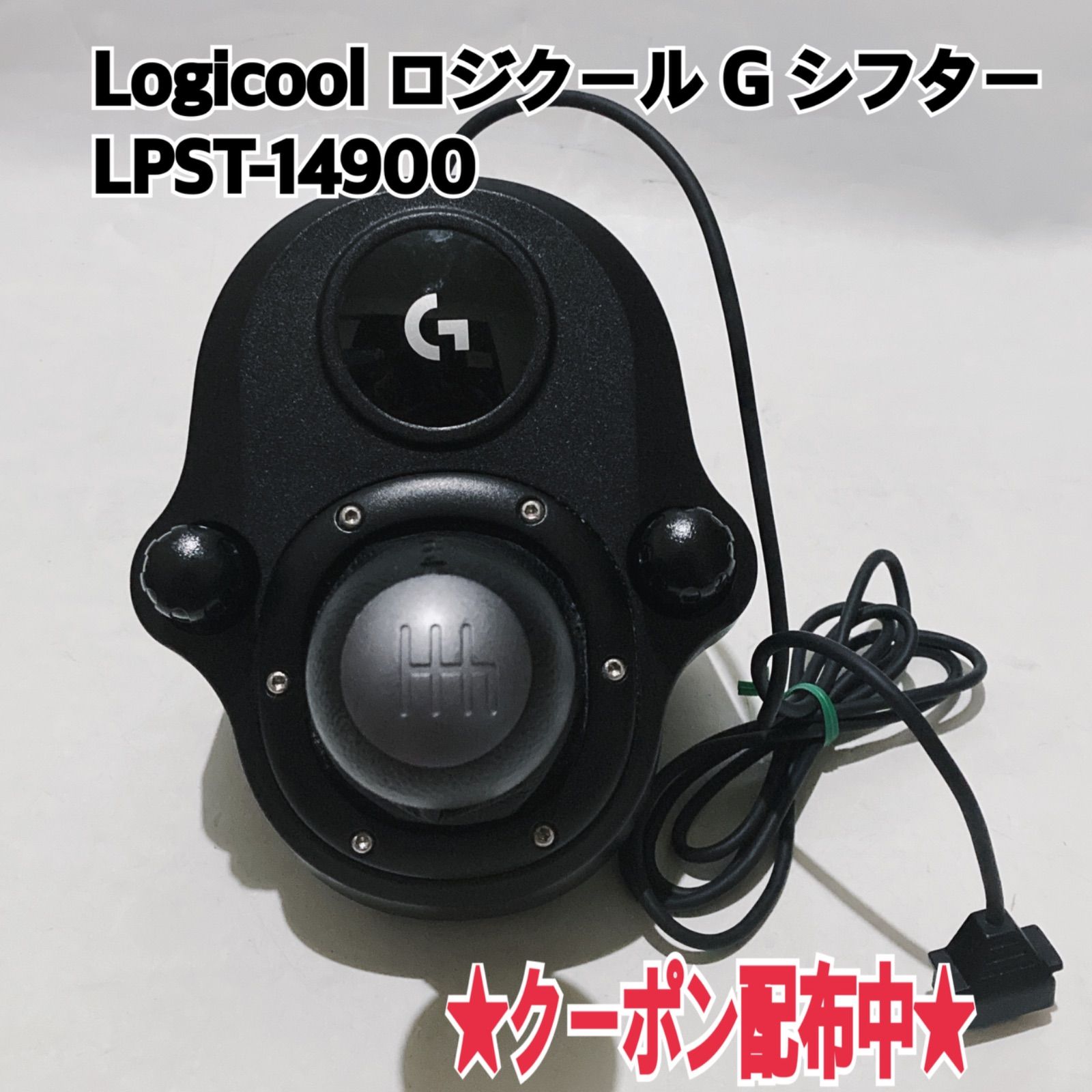 Logicool LPST-14900 【公式通販】