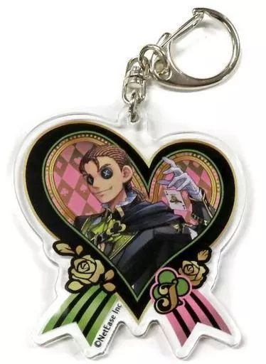 中古】雑貨 傭兵(ナワーブ・サベダー) ハート風アクリルキーチェーン