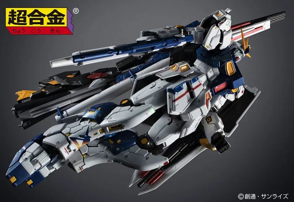 | νガンダム RX-93ff 超合金 GUNDAM ν RX-93ff 超合金 開封品 商品一覧 魂ウェブ | その他