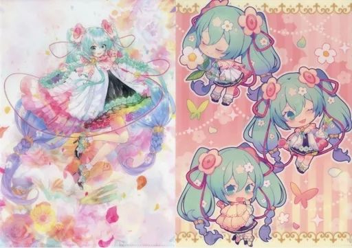 ☆おまけ付★☆初音ミク☆クリアファイル☆3D☆大量セット☆マジカルミライ♪ 中古】クリアファイル C.夢ノ内＆KEI A4クリアファイルセット(2枚組