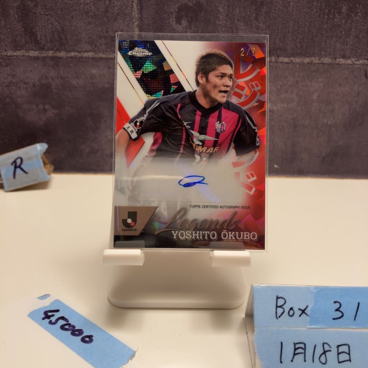 0 Topps ⁄ 大久保嘉人 Jリーグ セレッソ大阪 ミントモール TOPPS MINT 