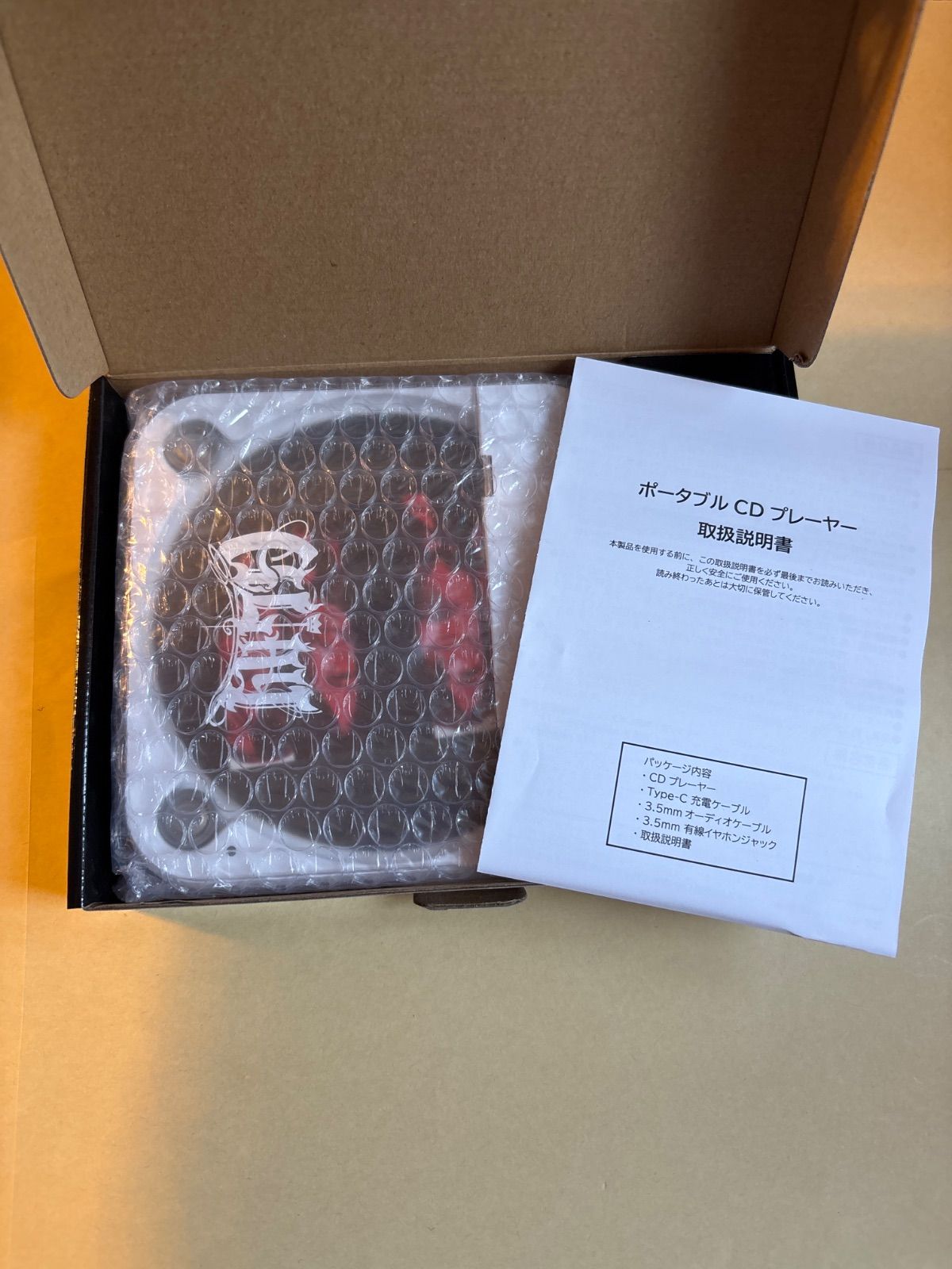 GLAY DRIVE 1993～2026 G-DIRECT 国内盤 - メルカリ