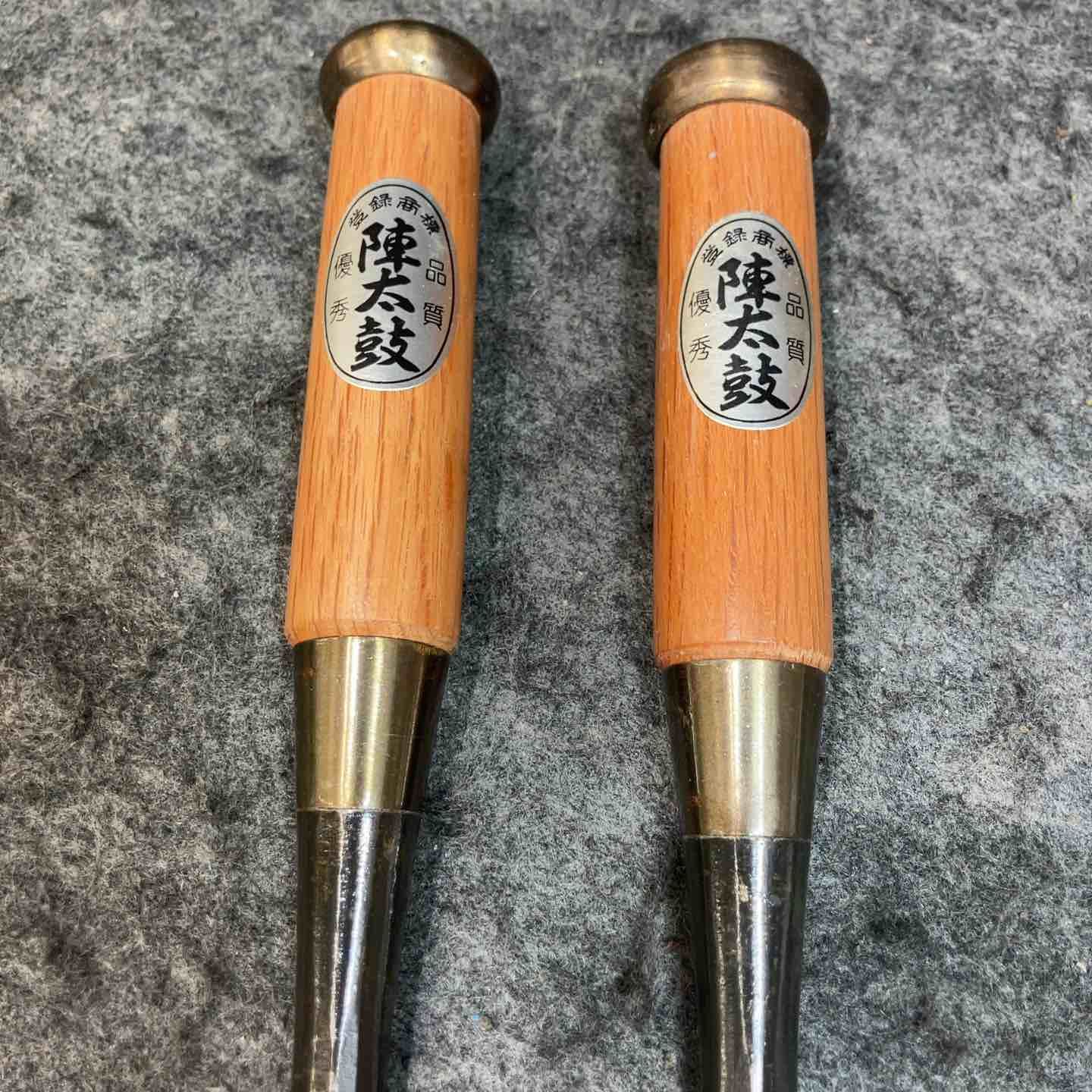 ②鏨 ノミ 陣太鼓 10本 セット 追込鏨 追込ノミ 追込 大工道具 大工 匠 追入鑿 10本組 陣太鼓 二代目鉄亮作 大工道具 ほぼ未使用 のみ ノミ 鑿