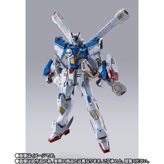 LBUILD クロスボーンガンダムX3 L BUILD クロスボーン・ガンダムX3 『機動戦士クロスボーン・ガンダム