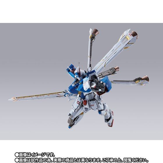 L BUILD クロスボーン・ガンダムX3 『機動戦士クロスボーン・ガンダム
