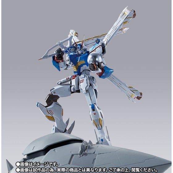 L BUILD クロスボーン・ガンダムX3 『機動戦士クロスボーン・ガンダム