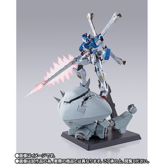 L BUILD クロスボーン・ガンダムX3 『機動戦士クロスボーン・ガンダム