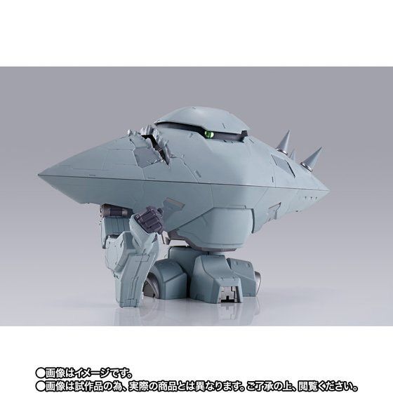 L BUILD クロスボーン・ガンダムX3 『機動戦士クロスボーン・ガンダム
