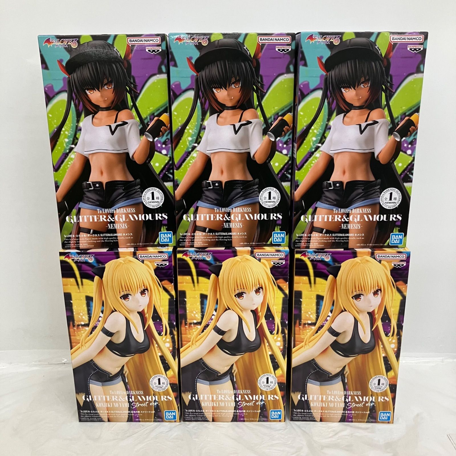 未開封 To LOVEる とらぶる ダークネス GLITTER GLAMOURS ネメシス