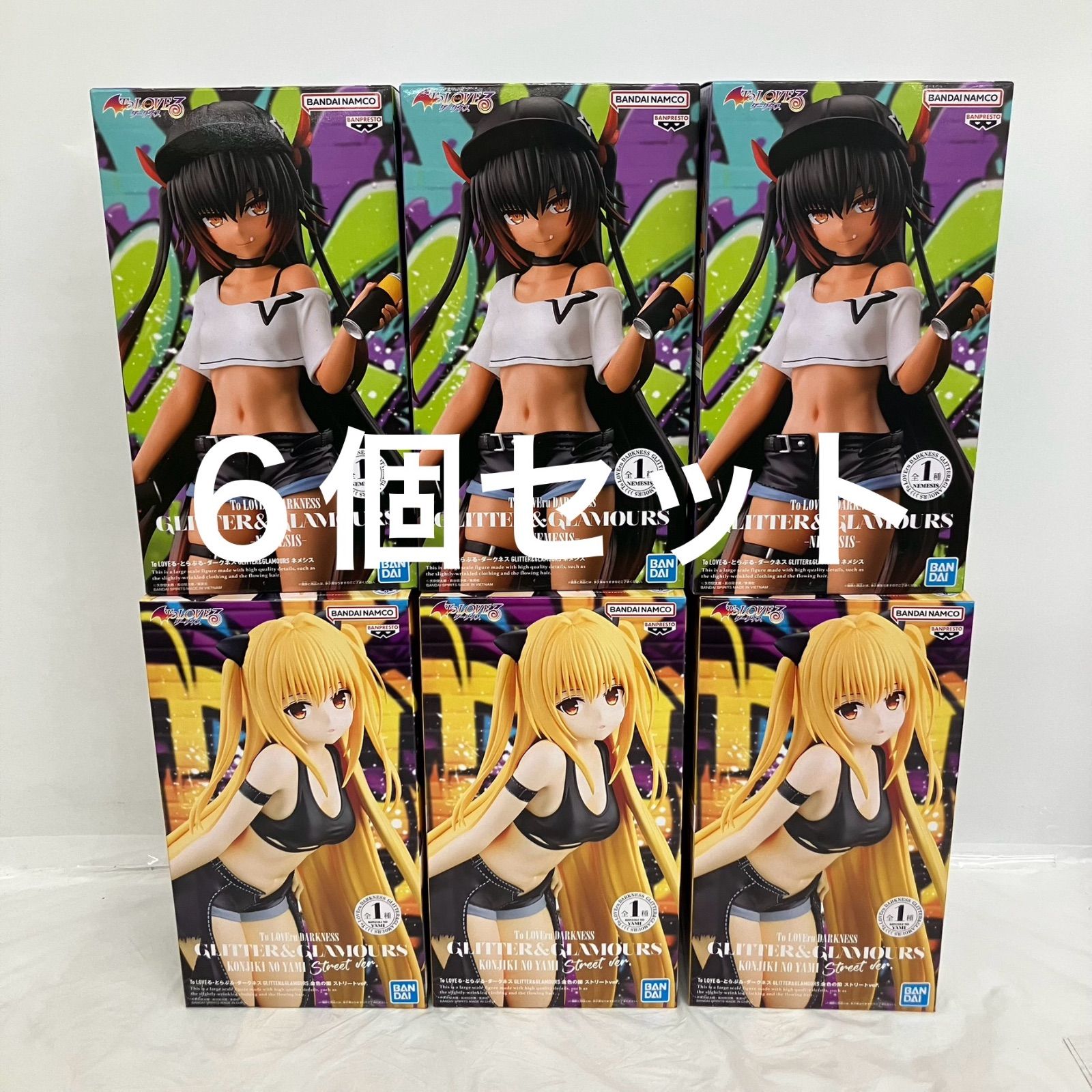未開封 To LOVEる とらぶる ダークネス GLITTER GLAMOURS ネメシス