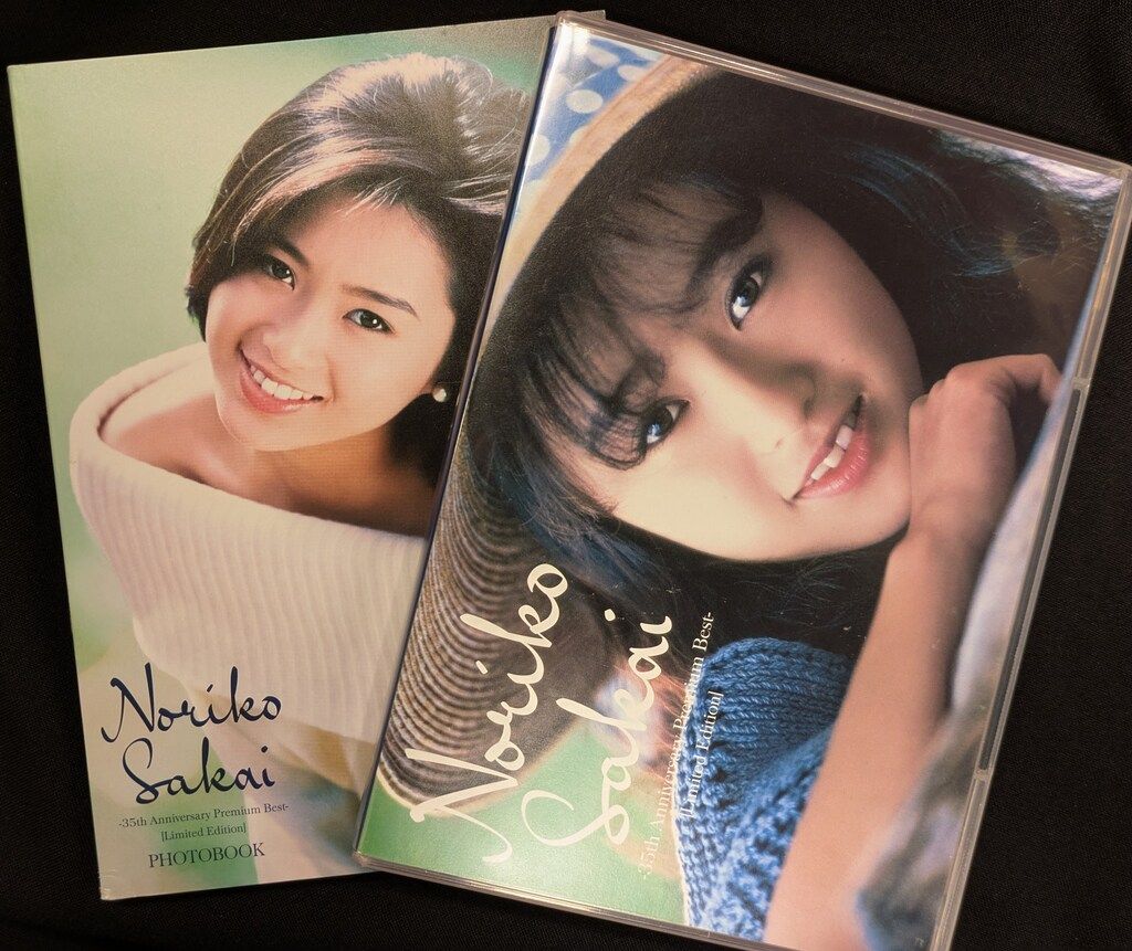 ビクターエンターテイメント CD 酒井法子 Premium Best DVD付初回限定