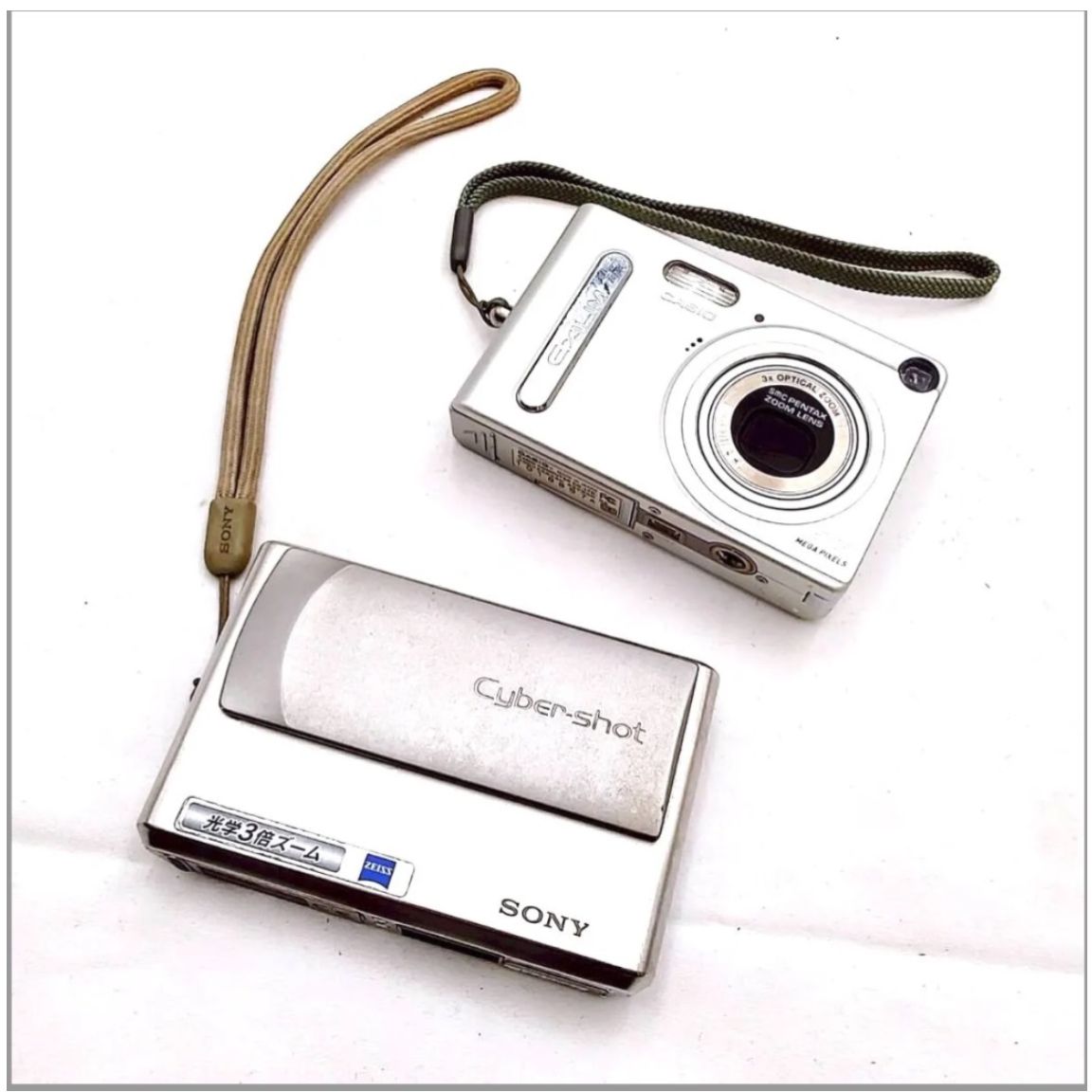 ❗️✨平成レトロ✨❗️】✨人気コンデジ2台セット📸SONY DSC