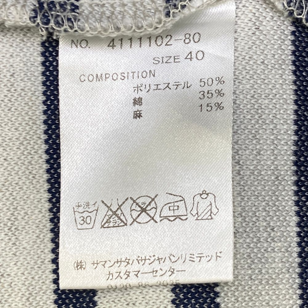 サイズ：40 SAMANTHA THAVASA サマンサタバサ No7 半袖ポロシャツ