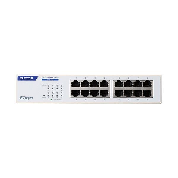 エレコム1000BASE-T対応 スイッチングハブ 16ポート メタル筐体 ホワイト EHC-G16MN2-HW 1セット（3台）