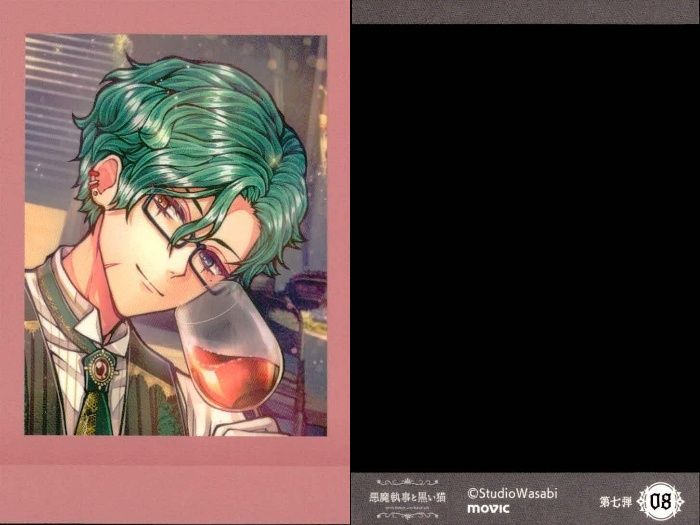 ux390 あくねこ ぱしゃこれ ナック 箔押し ミヤジ等 4枚セット まとめ